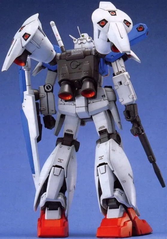 GUNDAM - MG 1/100 Gundam GP01-Fb - Model Kit